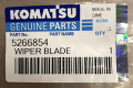 5266854 Komatsu WIPER BLADE
