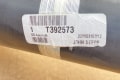 T392573 John Deere Hose