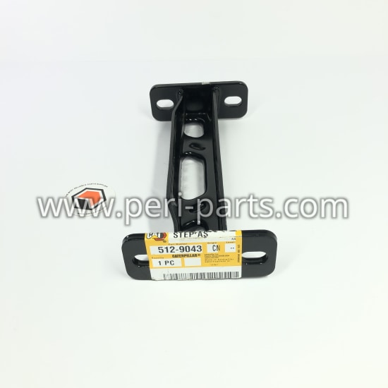 5129043 Caterpillar 224MM LONG LADDER STEP