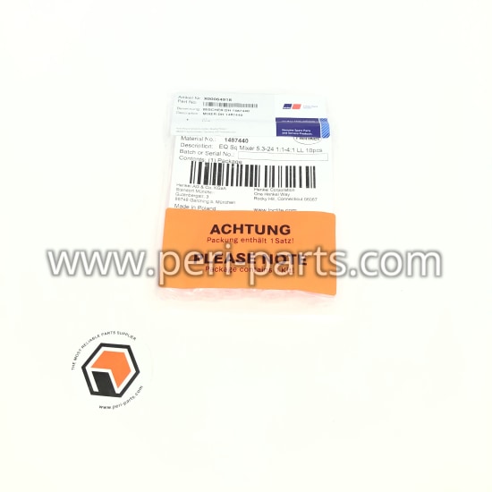 MTU DETROIT DIESEL X00064918 MIXER DH 1487440 – FOR ENGINE AND TRANSMISSION SYSTEMS (1 pack = 10 pcs)