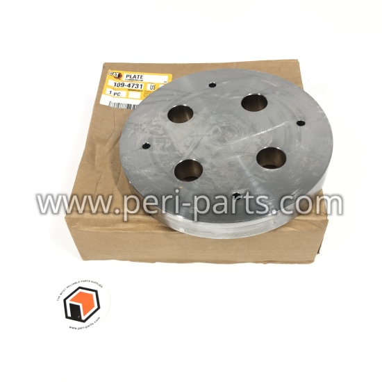 1094731 Caterpillar PLATE
