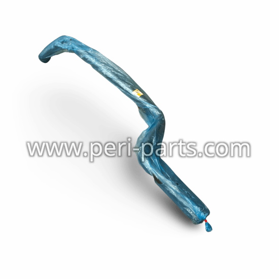 1125669 Caterpillar TUBE