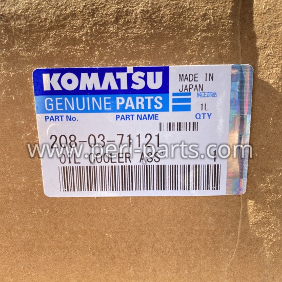 KOMATSU 208-03-71121 HYDRAULIC OIL COOLER – HIGH-CAPACITY RETURN FLUID COOLER FOR PC300HD-7, PC400-7, PC450-7 EXCAVATORS