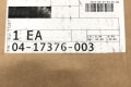 04-17376-003 Freightliner MUFFLER DN MAM11 0967