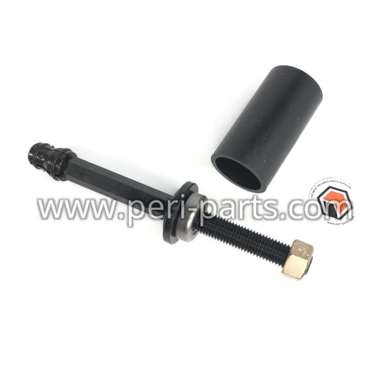 1514832 Caterpillar REMOVER AS S