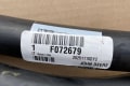 F072679 John Deere Hydraulic Hose - Fabricate
