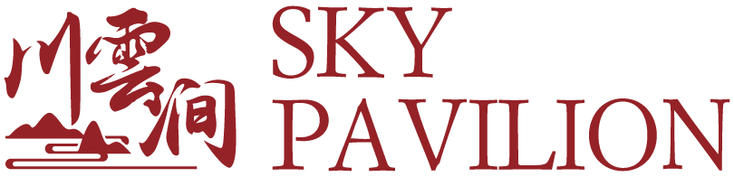 Sky Pavilion NYC