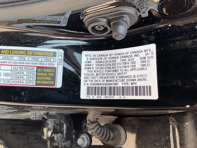 2016 Honda CR-V used sport utility for sale at Peterson Auto Sales in Midvale, UT — photo 15 of 20