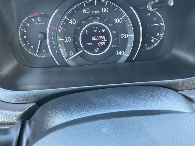 2012 Honda CR-V used sport utility for sale at Peterson Auto Sales in Midvale, UT — photo 18 of 22