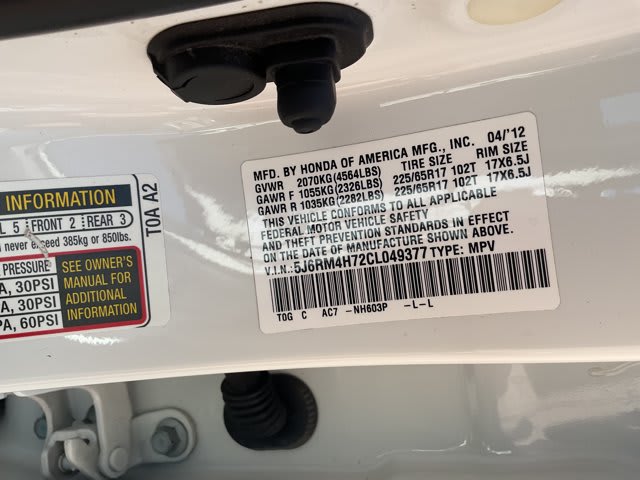 2012 Honda CR-V used sport utility for sale at Peterson Auto Sales in Midvale, UT — photo 16 of 22