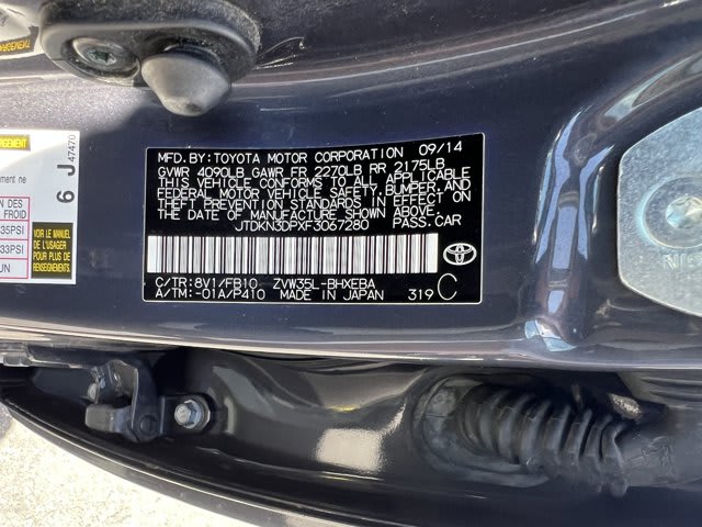 2015 Toyota Prius Plug-In used hatchback for sale at Peterson Auto Sales in Midvale, UT — photo 14 of 20