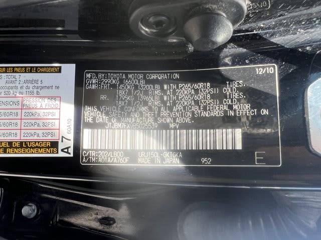2011 Lexus GX 460 used sport utility for sale at Peterson Auto Sales in Midvale, UT — photo 21 of 23