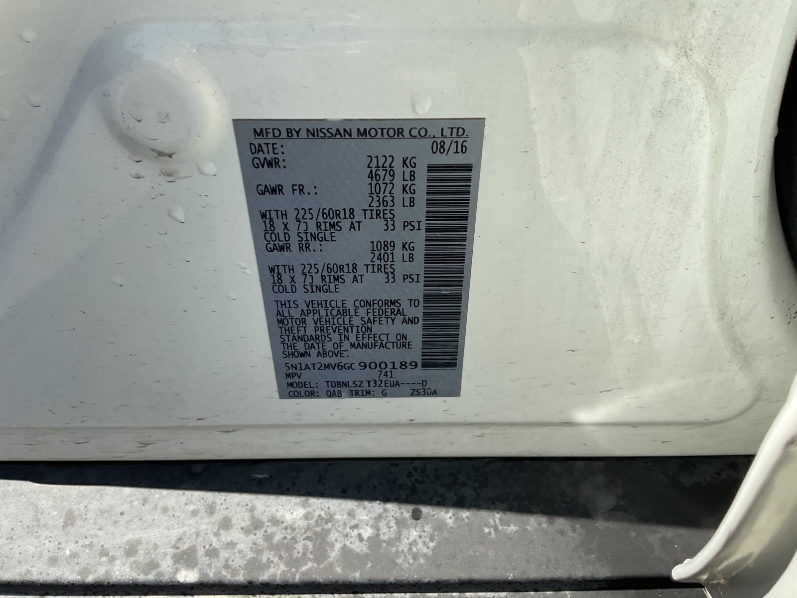 2016 Nissan Rogue used sport utility for sale at Peterson Auto Sales in Midvale, UT — photo 18 of 22
