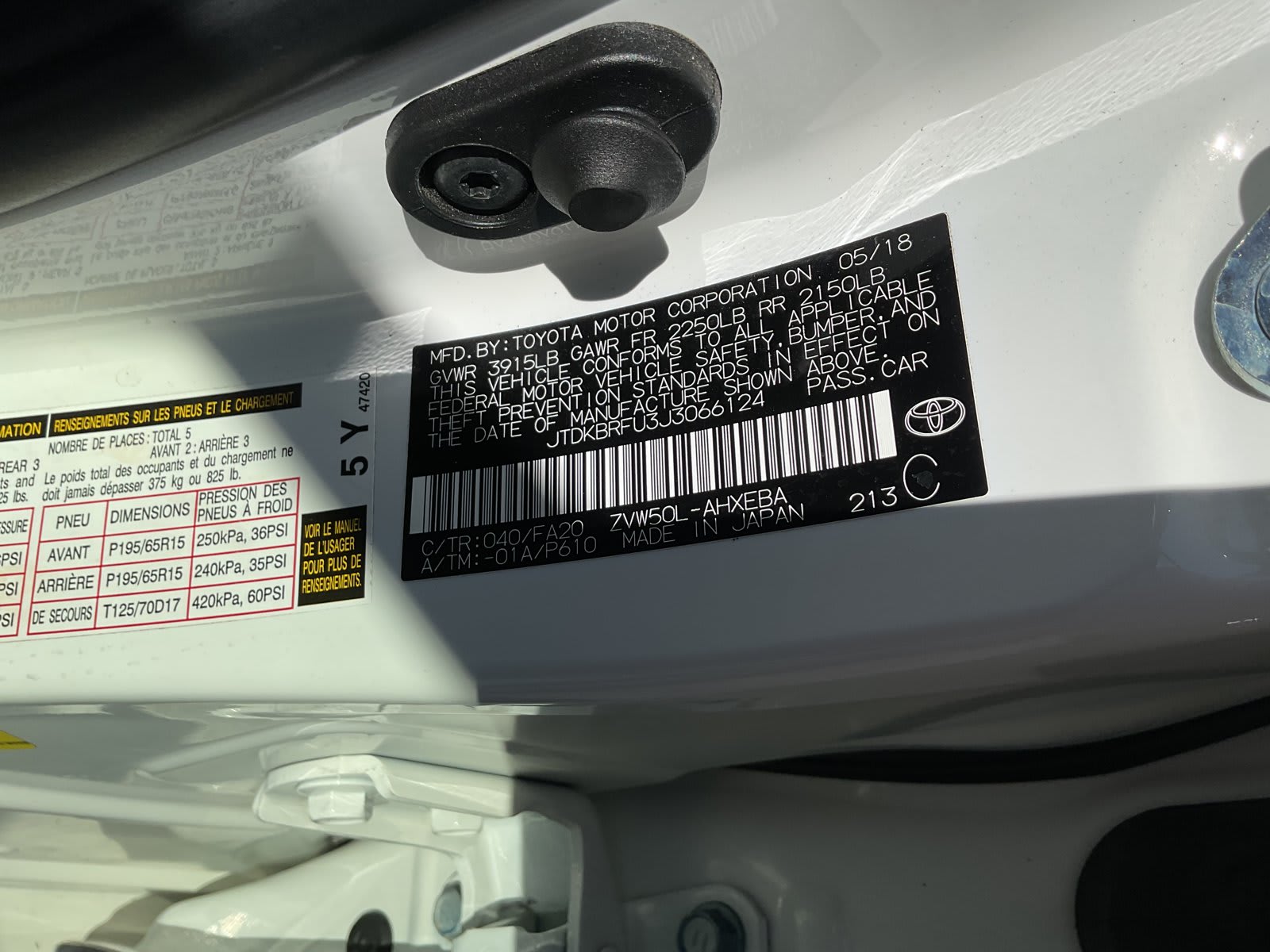 2018 Toyota Prius used hatchback for sale at Peterson Auto Sales in Midvale, UT — photo 20 of 21