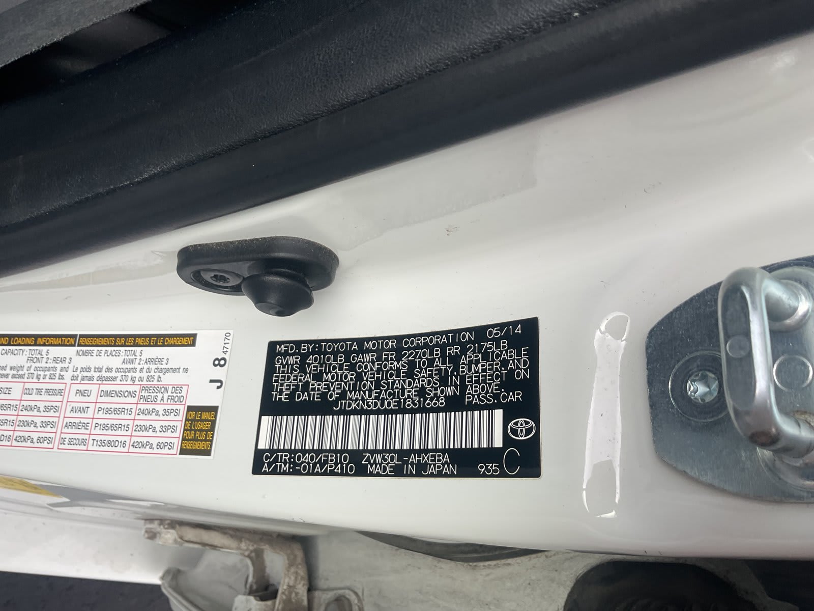 2014 Toyota Prius used hatchback for sale at Peterson Auto Sales in Midvale, UT — photo 15 of 22