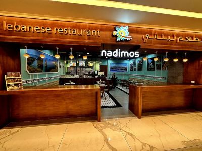 Nadimos Lebanese Restaurant - MedPark