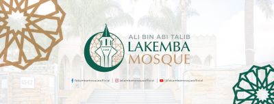 Lakemba Mosque