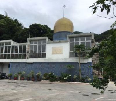 Chai Wan Mosque