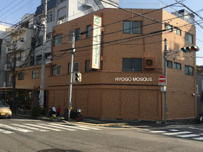 Hyogo Masjid Jan Academy