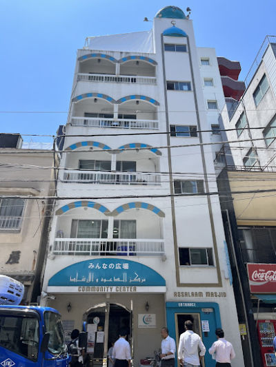 Masjid Assalam Okachimachi
