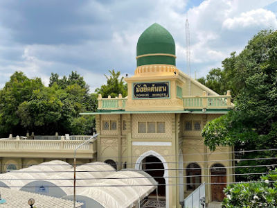 Ton Son Mosque