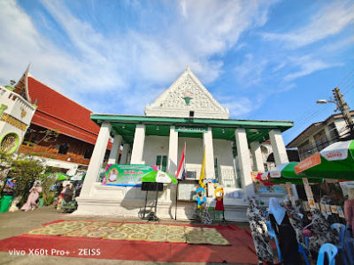 Bang Luang Mosque (Kudi Khao)