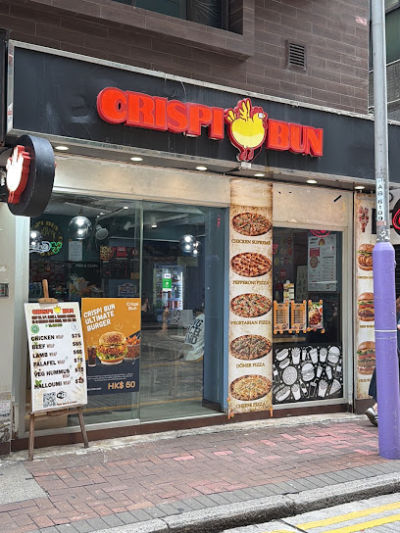 Crispi Bun