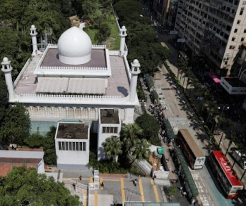 Kowloon Masjid and Islamic Centre