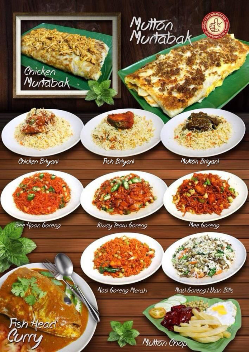 Zam Zam Restaurant