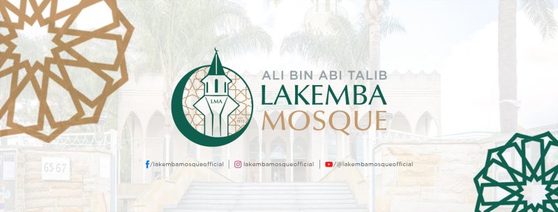 Lakemba Mosque