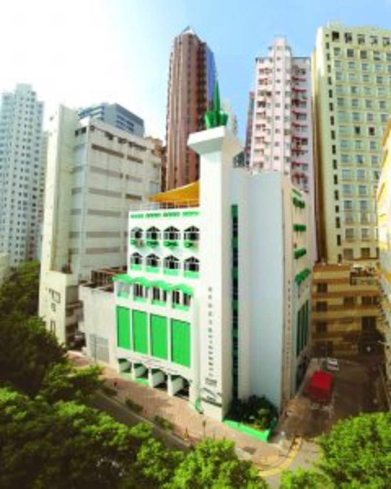 Masjid Ammar and Osman Ramju Sadick Islamic Centre
