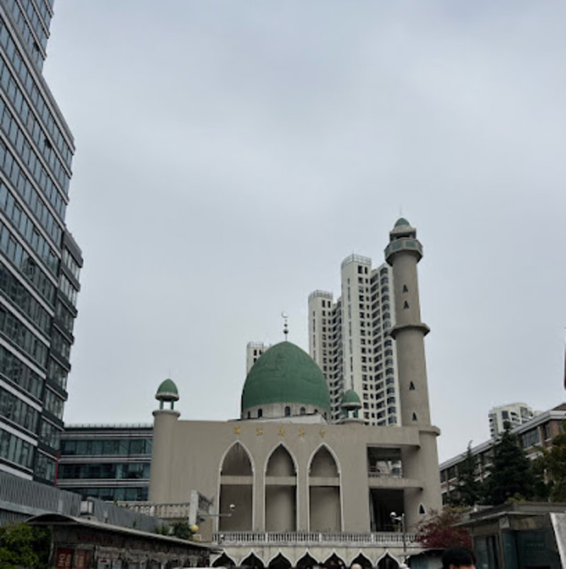 udong Mosque