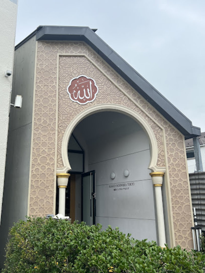 Masjid Indonesia Tokyo