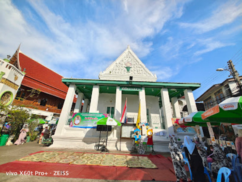 Bang Luang Mosque (Kudi Khao)