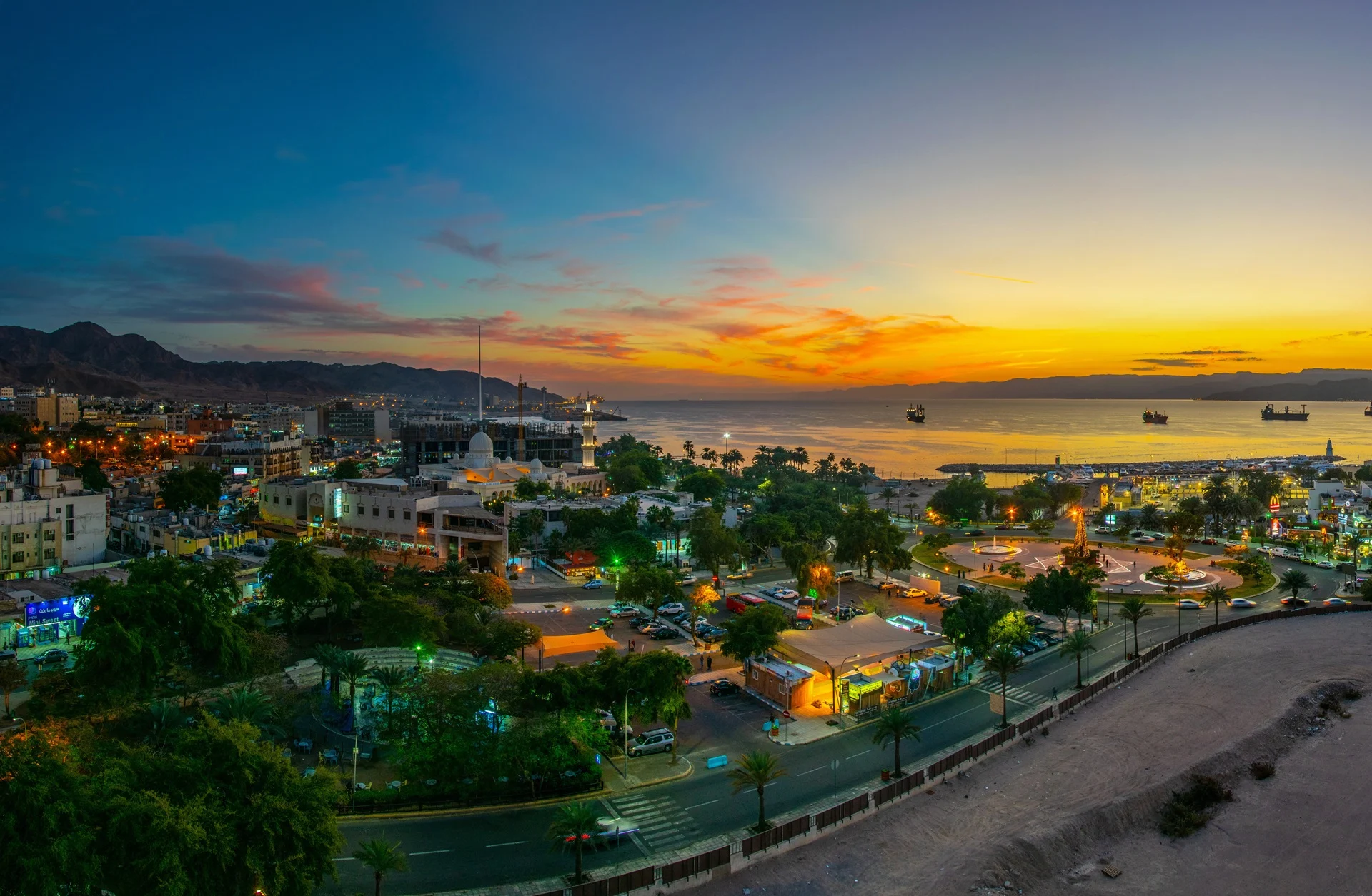 Aqaba