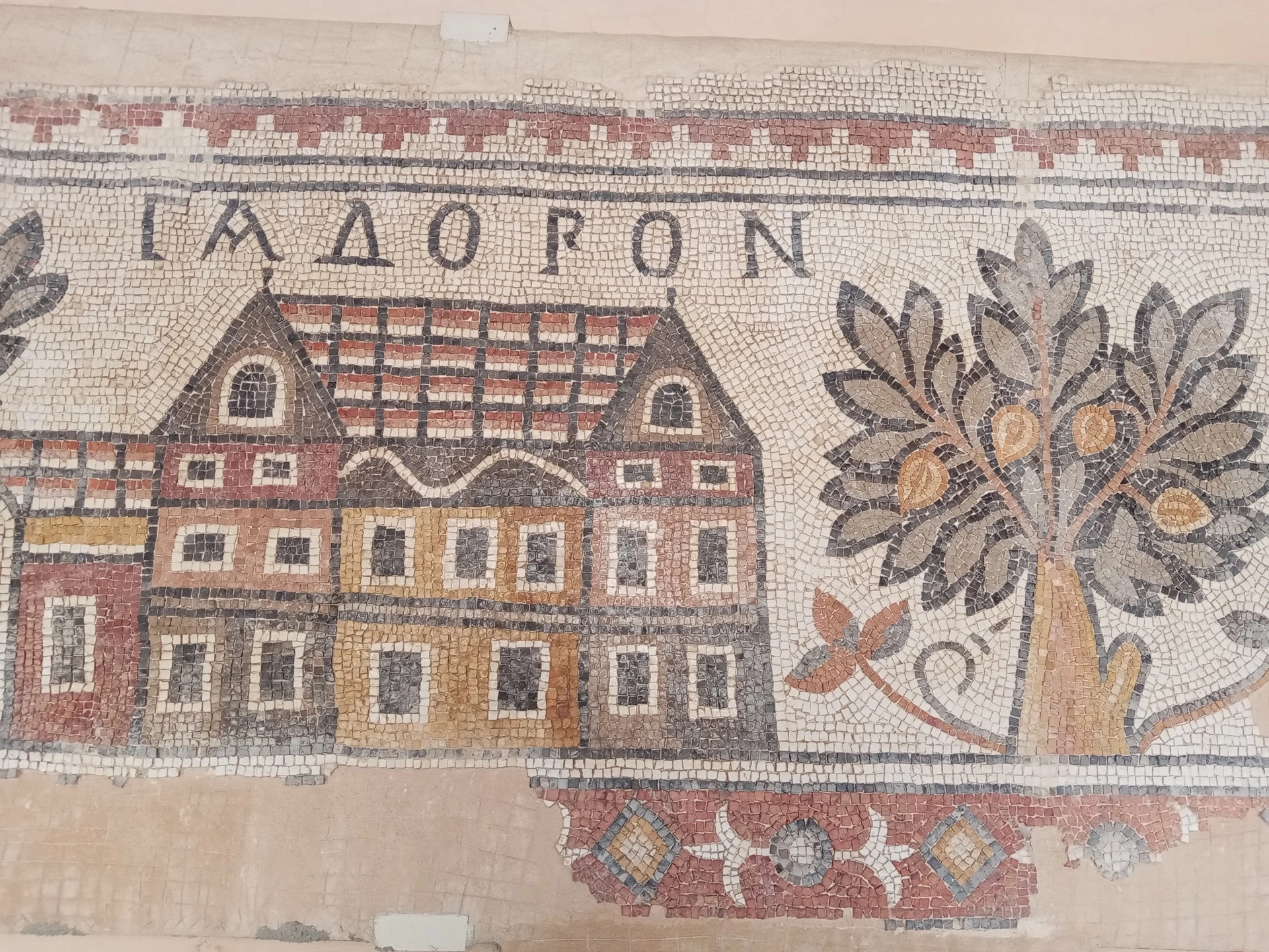 Mosaic Madaba Archaeological Park