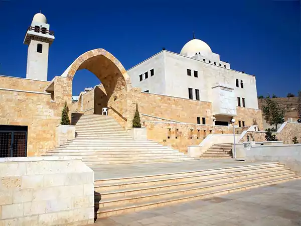 Masjid Ahl al-Kahf