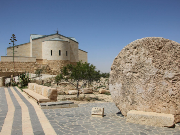 Mt. Nebo Basilica of Moses