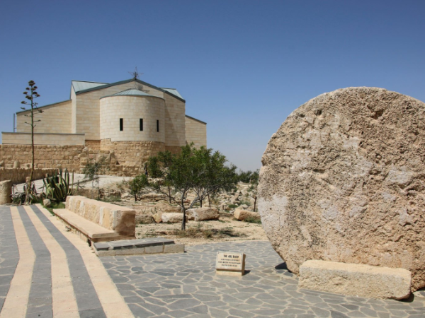 Memorial church of Moses, Mt. Nebo