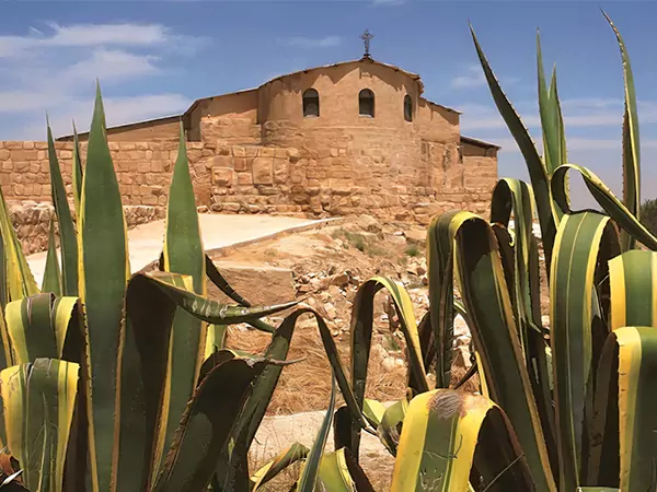 Basilica of Moses in Mt Nebo 