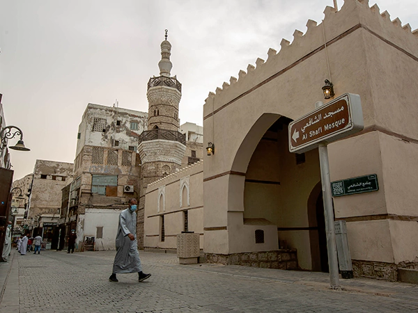 Al-Shafi Mosque