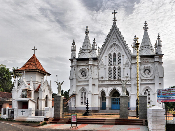 St Thomas Kottakkavu forane