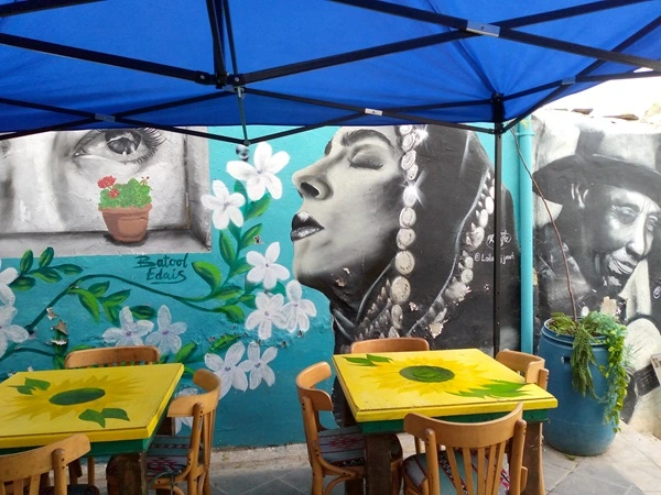 Street Art Amman Downtown