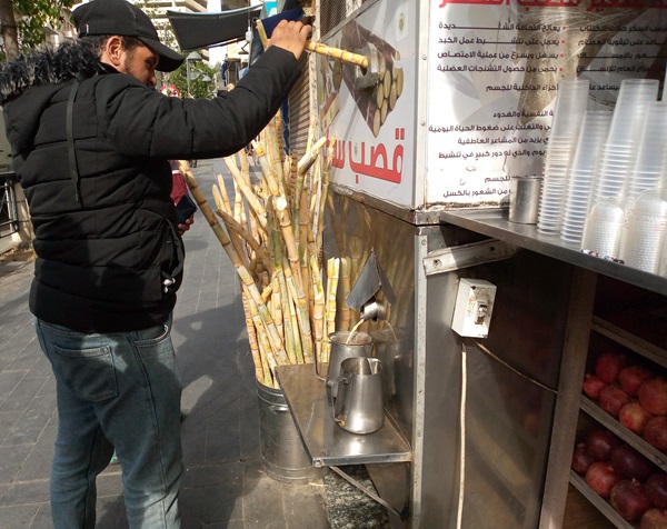 Fresh Sugarcane Juice Amman