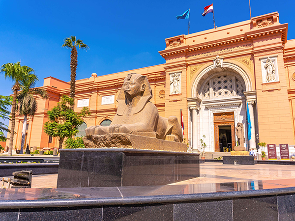 The Egyptian Museum