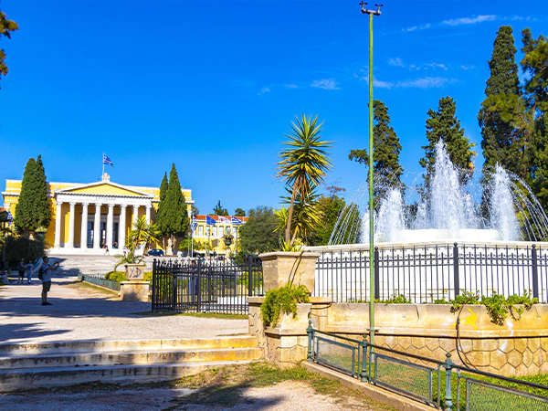 Zappeion