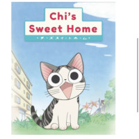 Photo of Chi Chi 