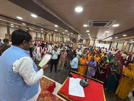 मुकेश सहनी ने निषाद आरक्षण-संकल्प अभियान तेज करने का आह्वान:बोले- 50 लाख लोगों को गंगाजल के साथ संकल्प दिलाने का लक्ष्य : Dainik Bhaskar