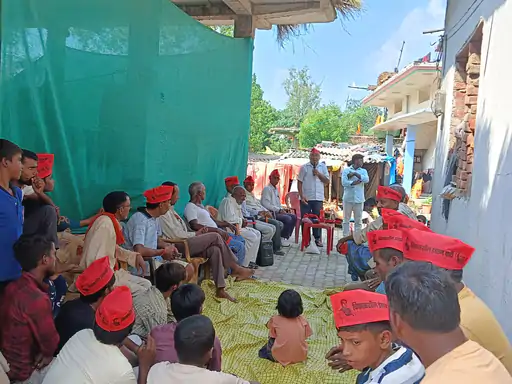 बिंद-निषाद समाज को SC-दर्जा नहीं तो BJP को वोट नहीं:वीआईपी ने हरियांव में चलाया अभियान, ग्रामीणों से शिक्षा-रोजगार पर की चर्चा : Dainik Bhaskar