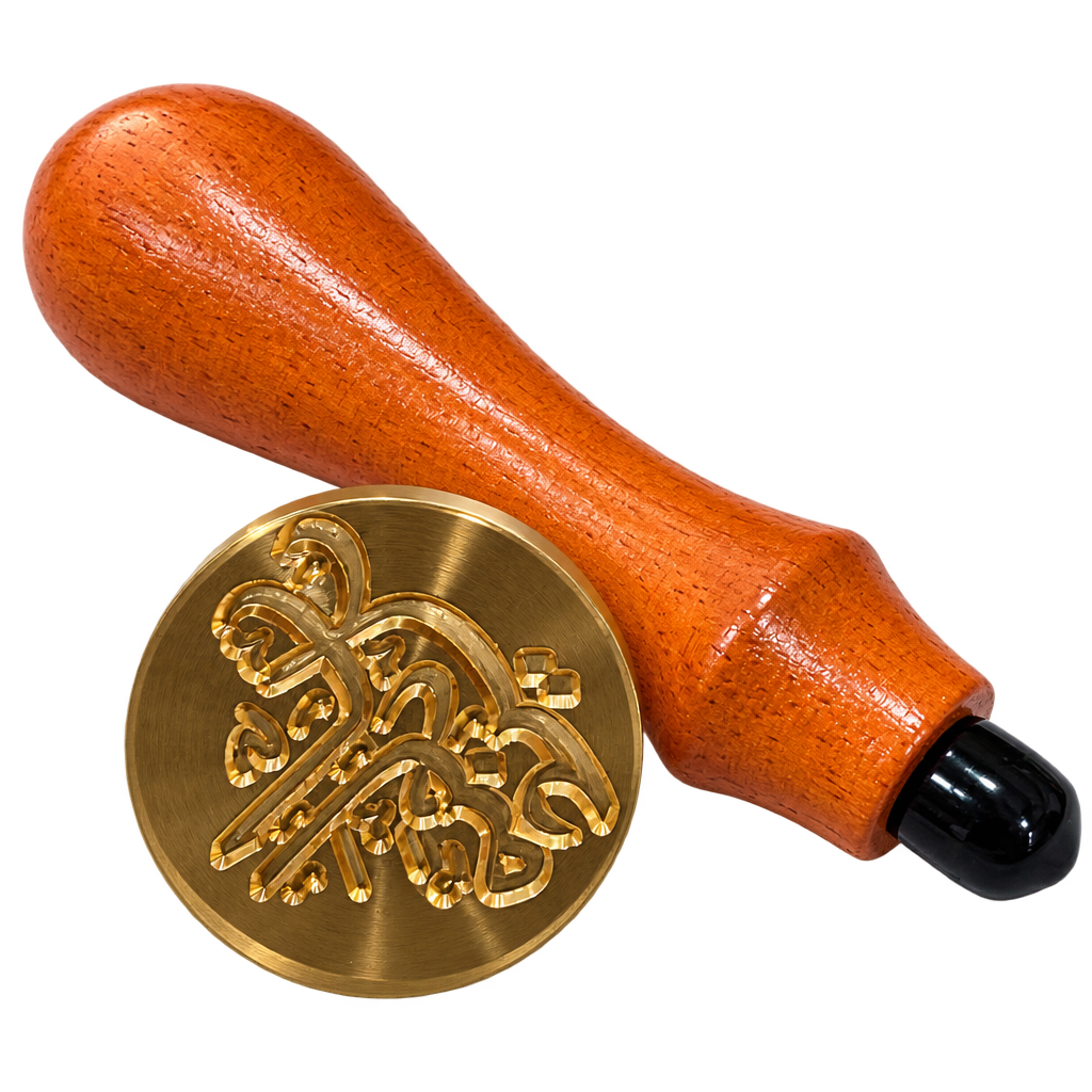 CHOCOLATE STAMP EID MUBARAK